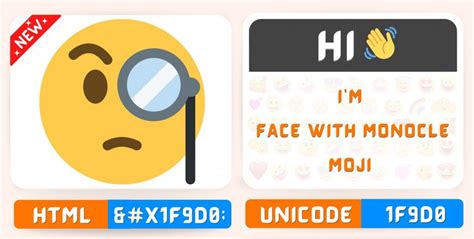 Face With Monocle Emoji Copy Paste, 類 Meaning | Unicode