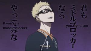 Anime Kotoba: Tsukishima Kei Quotes (Haikyuu!) | Belajar Bahasa Jepang Bersama