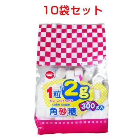 Amazon.com : 2g sugar cube (300g) 10 bags set : Grocery & Gourmet Food