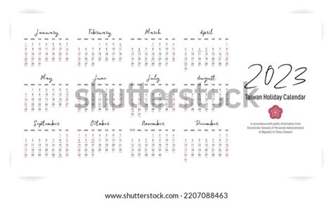 2023 Taiwan Holiday Calendar Peasant Lunar: เวกเตอร์สต็อก (ปลอดค่าลิขสิทธิ์) 2207088463 ...