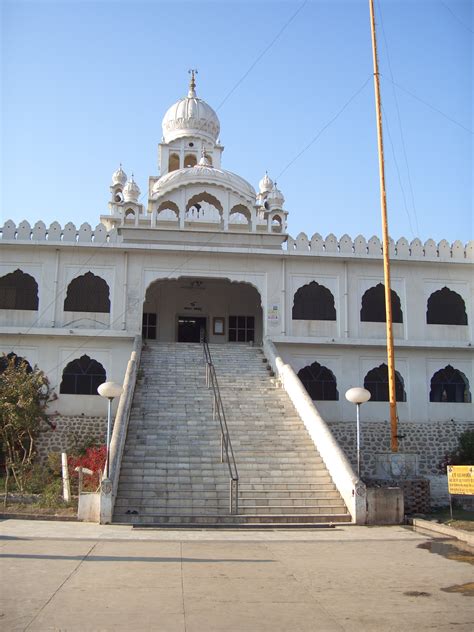 File:Gurdwara Charan Kamal, Kiratpur Sahib, Punjab.jpg - Wikipedia