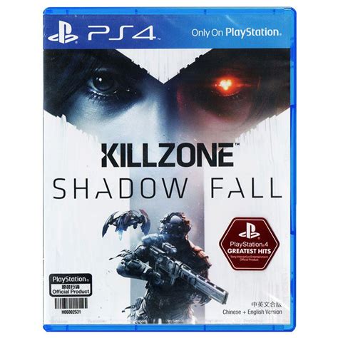 PS4 Killzone - [R3] - GameXtremePH