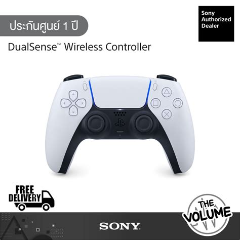 PlayStation 5 DualSense Wireless Controller จอย PS5 (ประกันศูนย์ Sony 1 ...