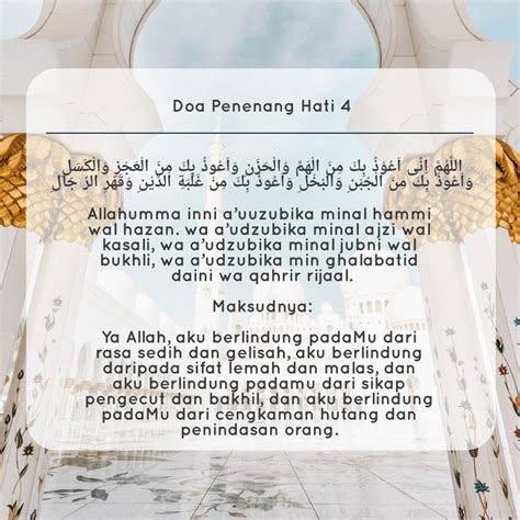 Inilah Surah Buat Penenang Hati | Learn Islamic Surah