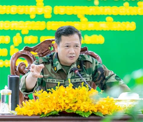 Hun Manet Appoints Acting Army Commander as He Runs for Parliament | CamboJA News