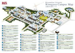 Leeward Community College Campus Map - Table Rock Lake Map