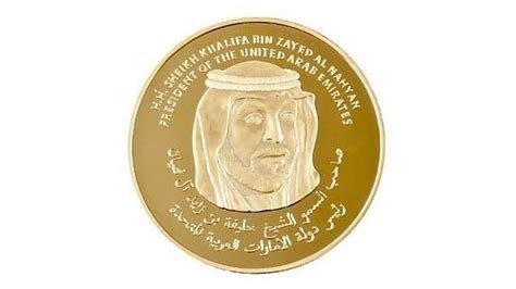 Dubai to get Gold Coins as Currency - Business Insider