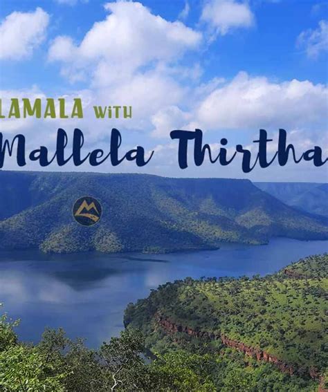 Nallamala Trip with Mallela Thirtham Waterfalls | Hyderabad