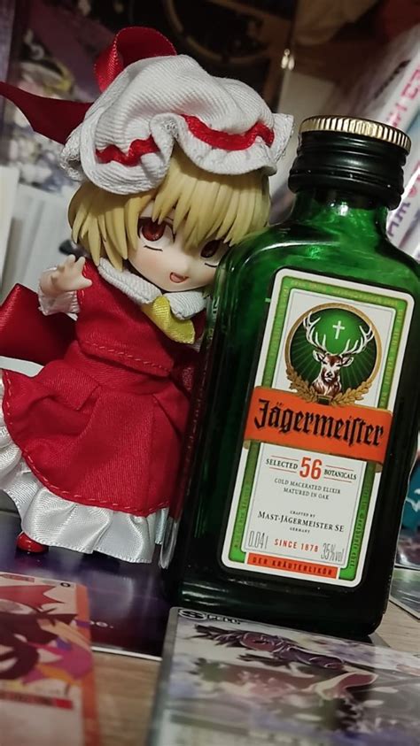 Create meme "jagermeister liqueur, liqueur mast-jagermeister jagermeister ag, jagermeister ...