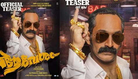 Aavesham Movie Release Date Announced Fahadh Faasil New Movie Updates ...