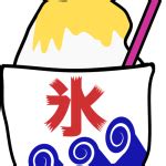 Japanese tea serving vector image | Free SVG