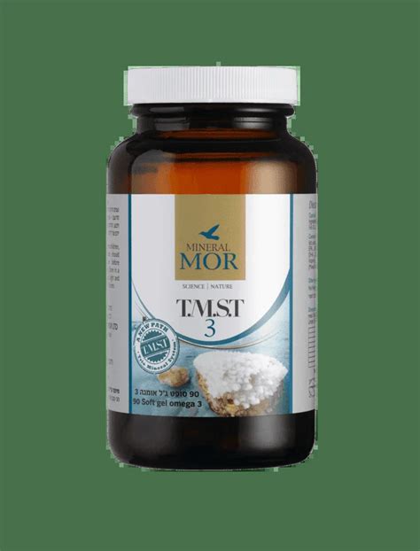 T.M.S.T Seborrhoea Treatment Kit - Mineral Mor