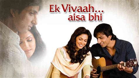 Watch online hindi movie Ek Vivah Aisa Bhi - ShemarooMe