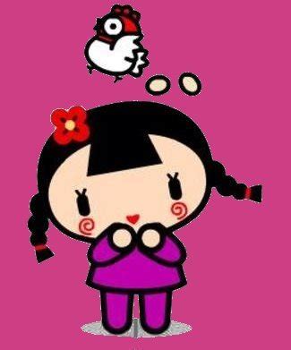 Ching - Pucca Photo (672951) - Fanpop