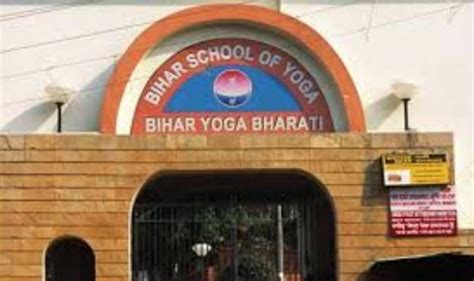 Bihar School of Yoga: The world's first Yoga University - Latest News & Updates in Hindi at ...