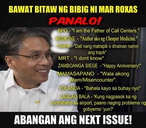 Mar Roxas’s mouth is his own worst enemy – Get Real Post