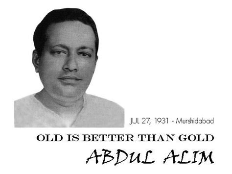 #interesting #Facts about Abdul Alim (folk singer) He was a famous ...