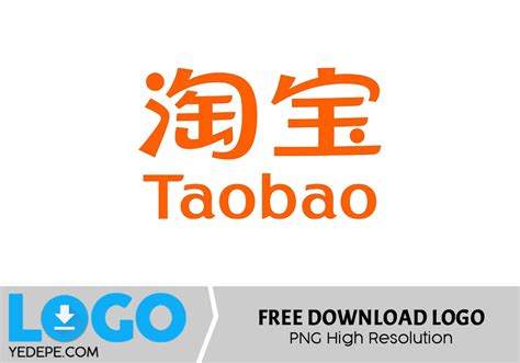 Logo Taobao | Free Download Logo Format PNG