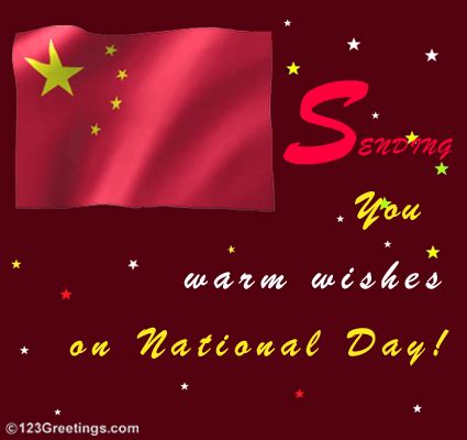 National Day (China) Cards, Free National Day (China) Wishes | 123 Greetings