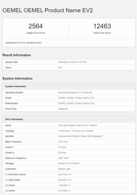 Microsoft Surface Laptop Studio 2 specs leaked