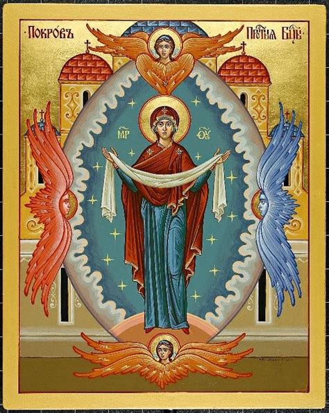 Icon of the Protection of the Most Holy Mother of God | Edmonton Eparchy