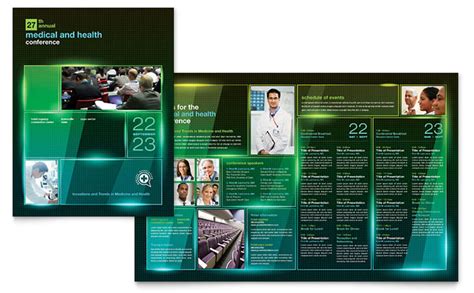 Medical Conference Poster Template Design