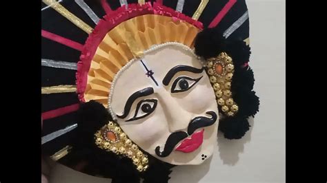 Yakshagana headgear | Yakshagana kirita | Diy of Indian traditional art | - YouTube