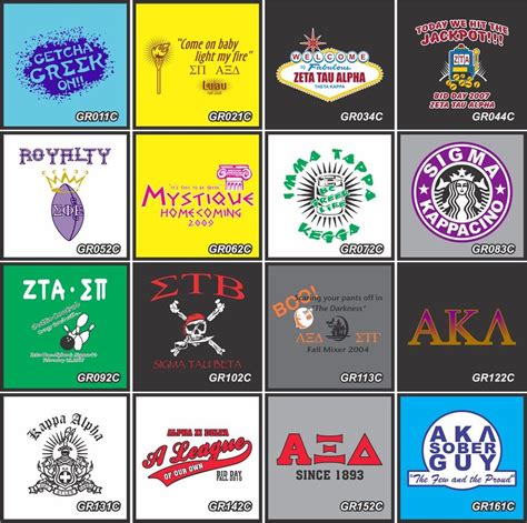 Designs and printing of frat party shirts, sorority or fraternity ...