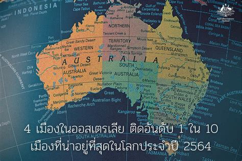 [The content is only in... - Australian Embassy, Thailand