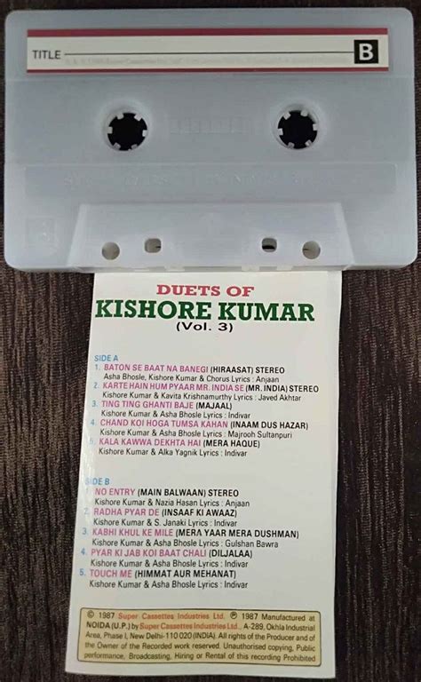 Kishore Kumar - Duets Vol 3 (1987) Compilation Pre-Owned T-Series Audio ...