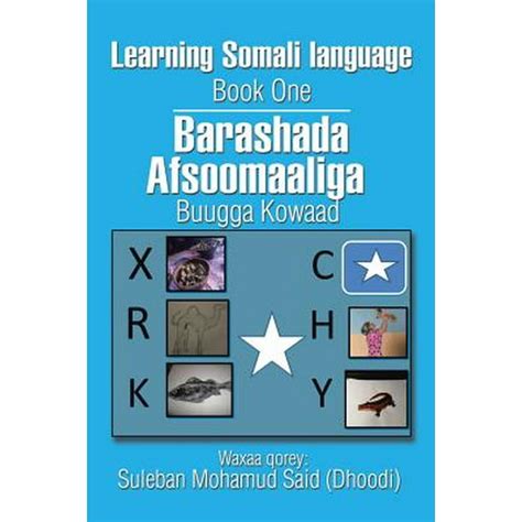 Learning Somali language Book One - Walmart.com - Walmart.com