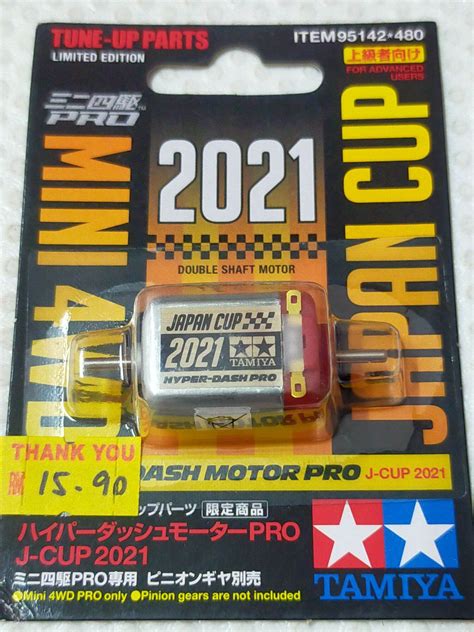 Tamiya mini 4wd- Tamiya mini 4wd Motor | Lazada