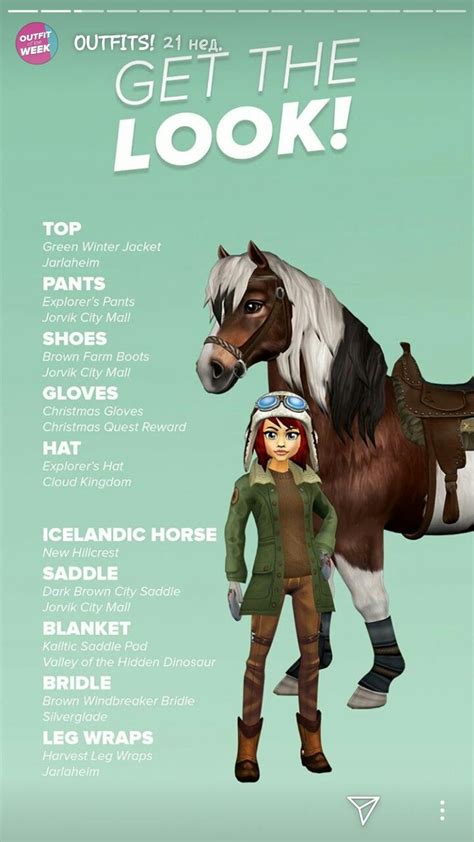 50++ Sso horses names ideas | horsestabledesigns