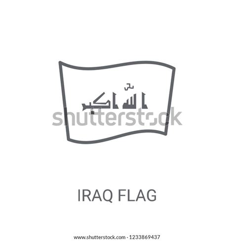 Iraq Flag Icon Trendy Iraq Flag Stock Vector (Royalty Free) 1233869437 ...