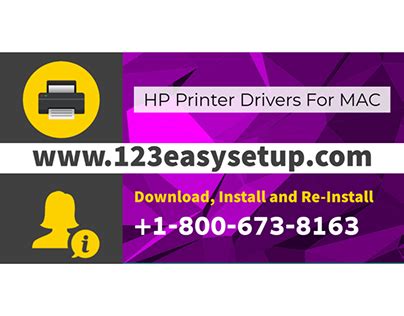 HP Printer Drivers Projects :: Photos, videos, logos, illustrations and branding :: Behance