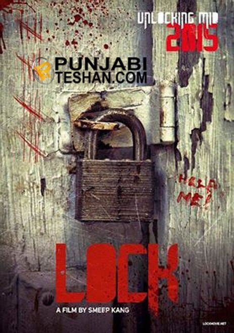 Lock Punjabi Movie – Gippy Grewal | Punjabi Teshan