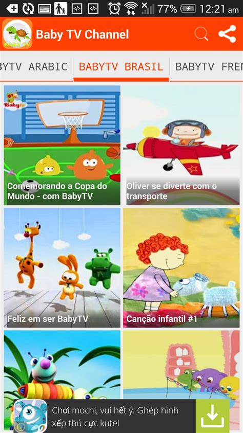 Baby TV Shows APK for Android Download