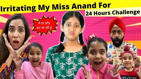 Irritating My Miss Anand For 24 Hours Challenge | Ramneek Singh 1313 | RS 1313 VLOGS - YouTube