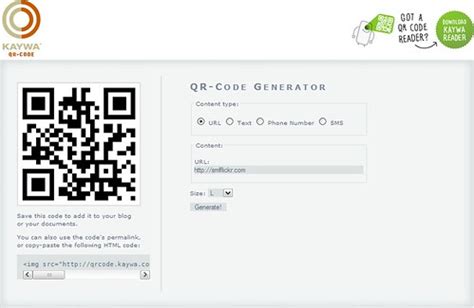 QR-Code Generator / 2008-04-27 / SML Screenshots | QR-Code G… | Flickr