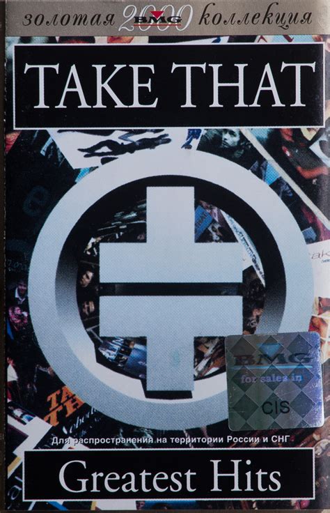 Take That – Greatest Hits (Cassette) - Discogs