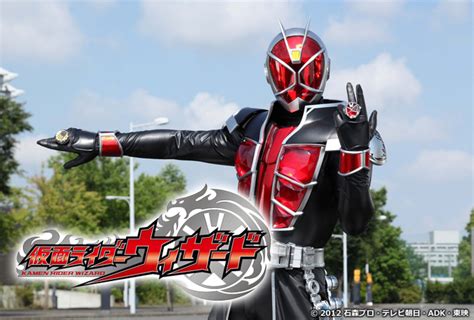 Kamen Rider Wizard Episode 1, Now Legally Streaming on YouTube - ORENDS ...