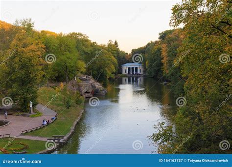 File Types: All 57 Uman Park Sofiyivka in the Fall Stock Image - Image ...