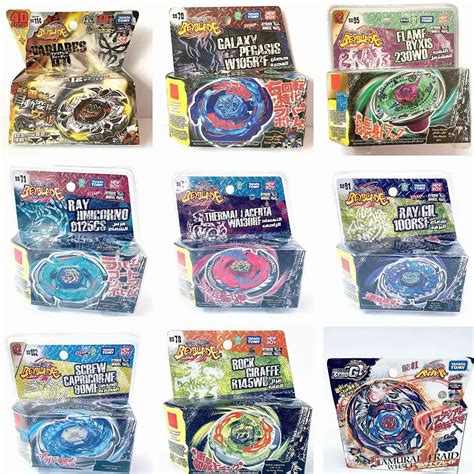 Galaxy Pegasus / Pegasis W105R2F Metal ustaları BEYBLADE marş BB 70 ...