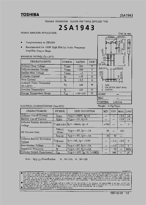 2SA1943_3175377.PDF Datasheet Download --- IC-ON-LINE