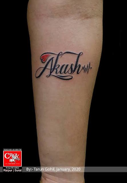 akash name tattoo designs in hand