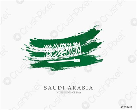 Flag of Saudi Arabia Brush strokes drawn by hand Vector - stock vector ...