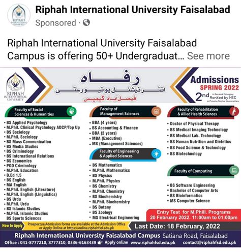 Riphah International University Faisalabad Admission 2023