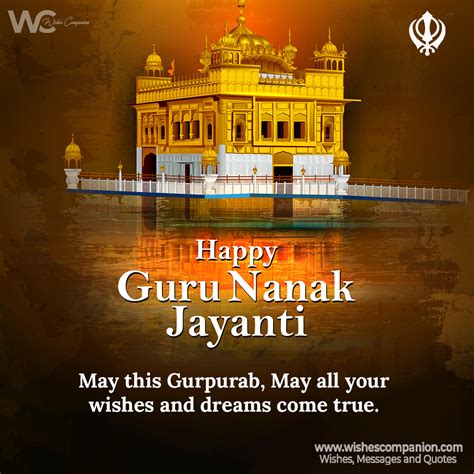 Guru Nanak Jayanti | Gurpurab 2022 Wishes, Messages, and Images - Wishes Companion