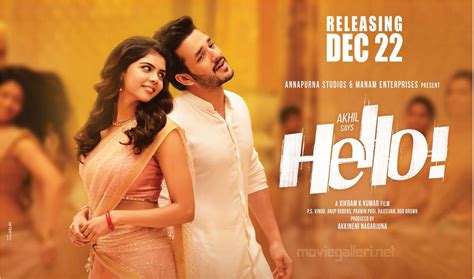 Tollywood Actor Akhil Akkineni Hello Movie Posters - Hollywood ...