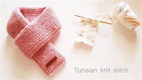 Crochet Tunisian Knit Stitch Scarf